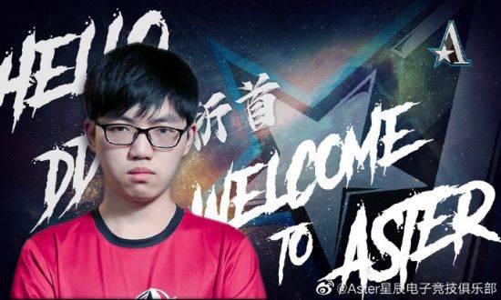 阿根廷PUBG赛事阵容正式公布引发热议