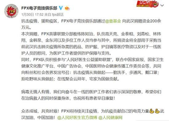 探索峡谷荣耀与联盟的终极对决