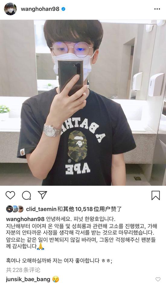 naijou蝎子出装争议解析与建议
